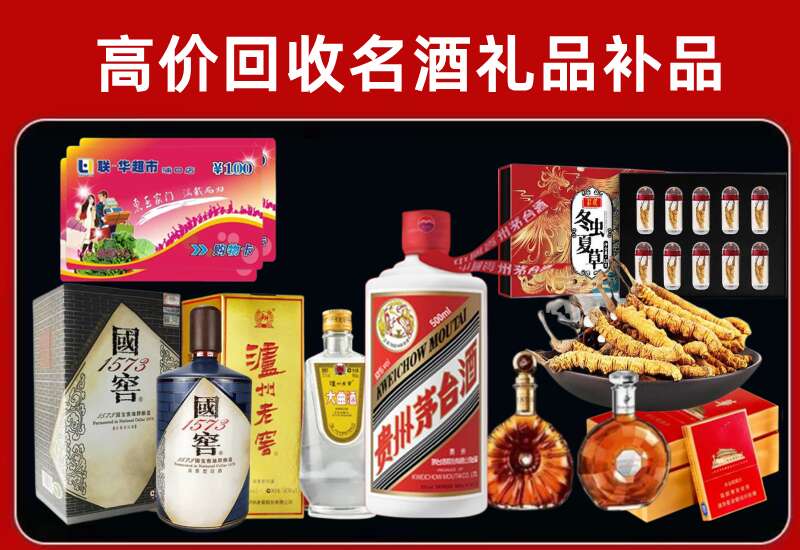 江州回收虫草价格